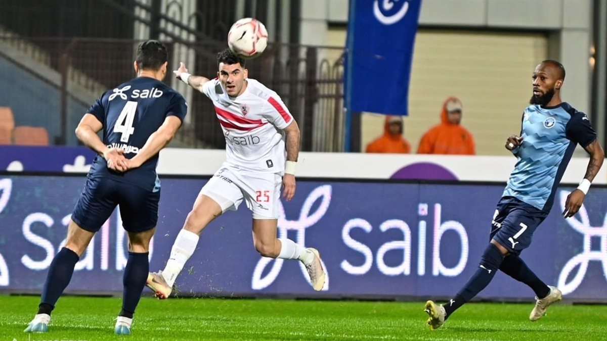 موعد نهائي كأس مصر 2025