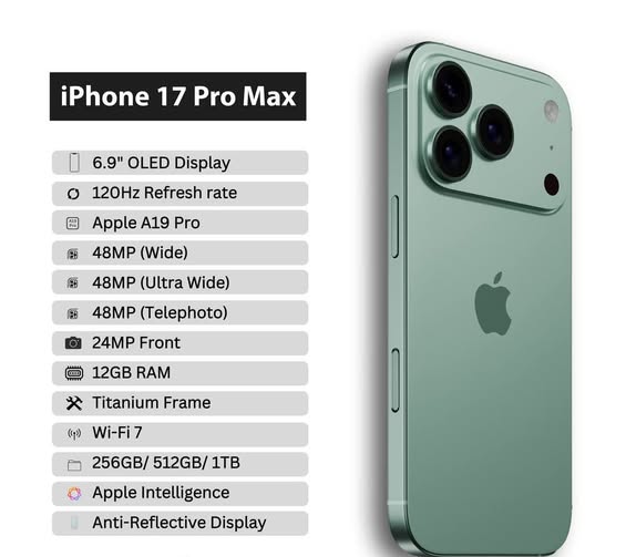 ايفون 17