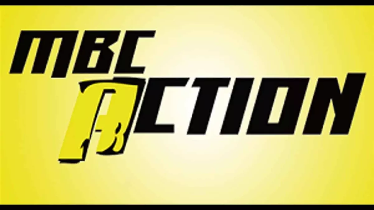 تردد قناة mbc action hd