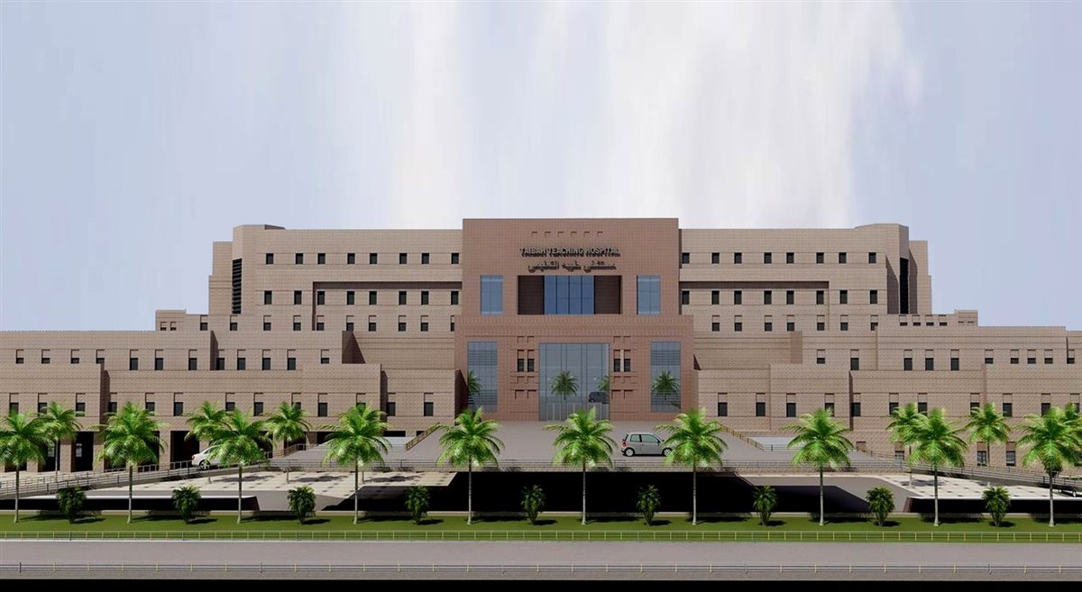 تنسيق جامعة الملك سلمان 2025