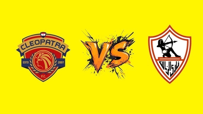 موعد <br><br>مباراة الزمالك وسيراميكا