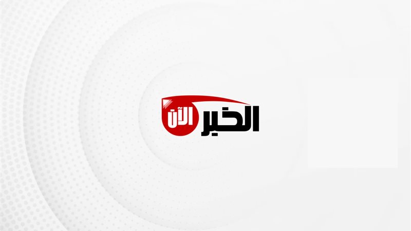 موعد صرف مرتبات شهر