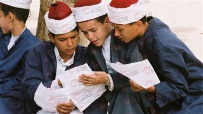 الاستعلام عن نتيجة الصف الرابع الابتدائي الأزهري 2025 الكترونيًا azhar.eg برقم الجلوس