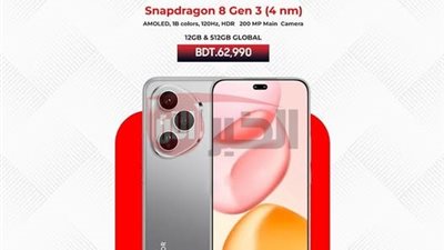 سعر ومواصفات هاتف HONOR 400 Pro: تجربة رائدة في عالم الهواتف الذكية 