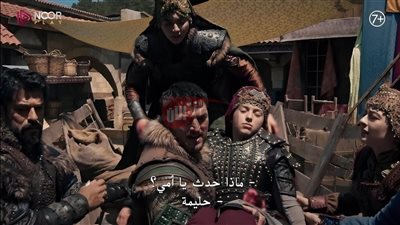 اعلان عثمان 193 يشعل الترقب: طعنة غادرة وصراع داخلي يهدد مصير العائلة