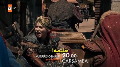 عثمان الحلقه 193 اعلان 1.. مفاجآت صادمة قبل نهاية الموسم السادس