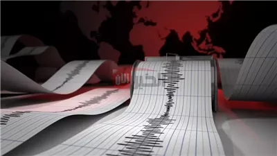 قوة زلزال اليوم في مصر تُربك المواطنين.. والشبكة القومية تكشف التفاصيل