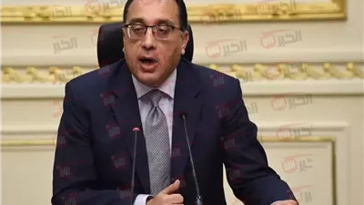 وسط انتشار الشائعات.. هل يوم الأحد القادم إجازة رسمية في مصر