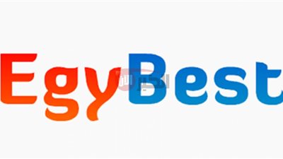 رابط موقع ايجي بست للاندرويد الاصلي 2025 لتنزيل ومتابعة المسلسلات مجاناً