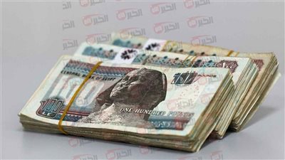 التأمينات الإجتماعية: موعد صرف المعاشات يونيو 2025 وصرف العلاوة الـ15٪ 