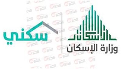 هتنزل النهارده.. موعد صرف الدعم السكني مايو 2025 وابرز معايير استحقاق الدعم