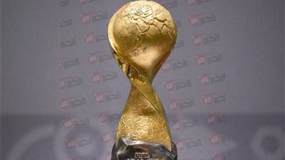 الدوحة تستعد لسحب قرعة كأس العرب 2025 FIFA اليوم