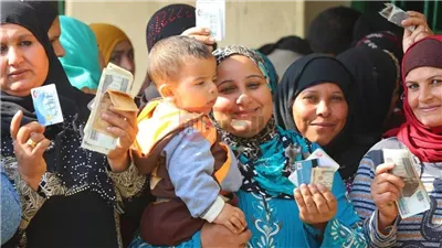 رابط استعلام بالرقم القومي تكافل وكرامة للمستفيدين الجدد 2025 بعد الزيادة