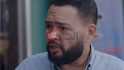 مواعيد عرض مسلسل حرب الجبالي على قناة MBC مصر ومنصة شاهد الرقمية