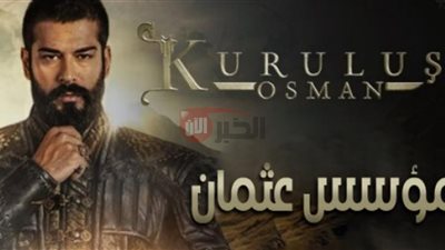 تردد قناة الفجر الجزائرية 2025 الناقلة لأحدث المسلسلات التركية والأعمال الدرامية