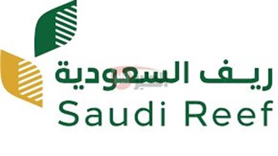 سجل الآن قبل فوات الأوان.. التسجيل في دعم ريف 1446 مفتوح رسميًا