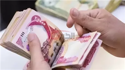 زيادة قادمة وانتظار مريح.. موعد صرف رواتب المتقاعدين لهذا الشهر الأردن 2025