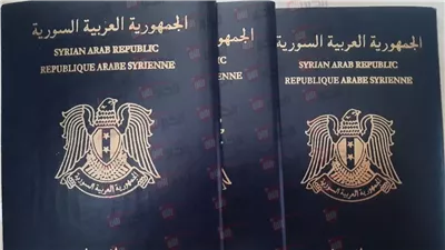 كل ما تريد معرفته عن استخراج جواز السفر السوري 2025 بخطوات بسيطة