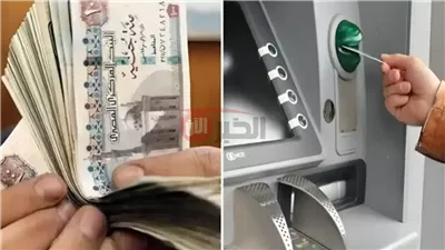 بشاير جديدة.. موعد صرف مرتبات شهر مايو 2025 والمفاجآت تبدأ في يوليو