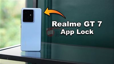 اكتشف قوة وأداء realme gt 7 مع مواصفات متقدمة وأسعار تنافسية 