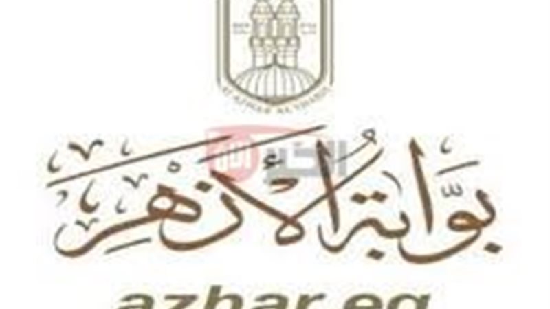 نتيجة الصف الرابع