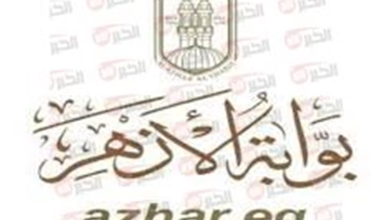 نتيجة الصف الاول