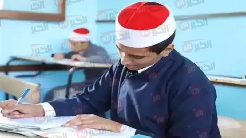 نتيجة الصف الاول
