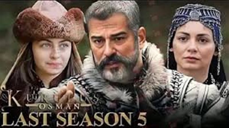 موعد عرض مسلسل عثمان