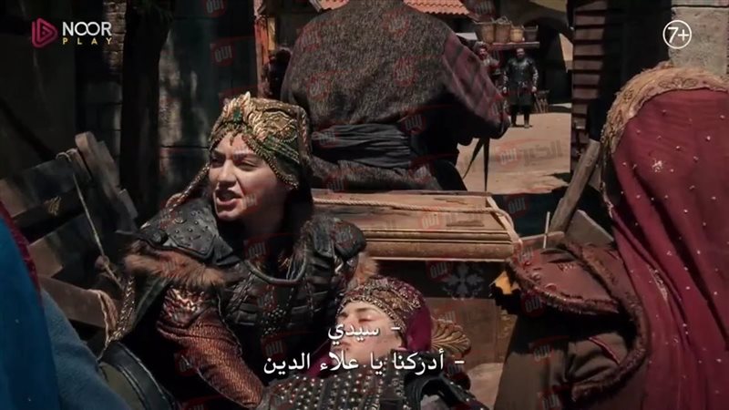 المؤسس عثمان الموسم