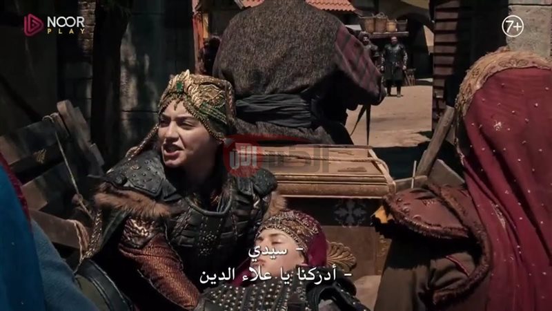 المؤسس عثمان الحلقه