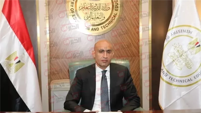 جدول امتحانات الصف