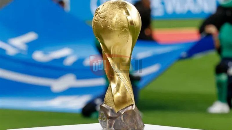 قرعة كأس العرب