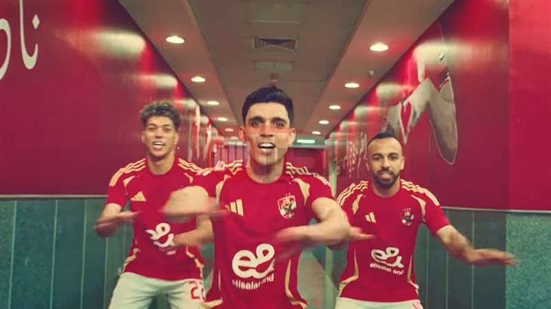 اعلان اتصالات الاهلي