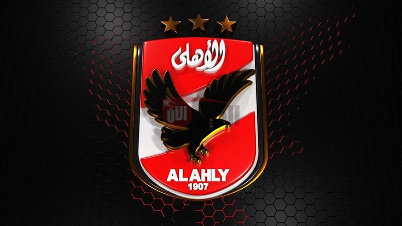 صفقات الأهلي الجديدة