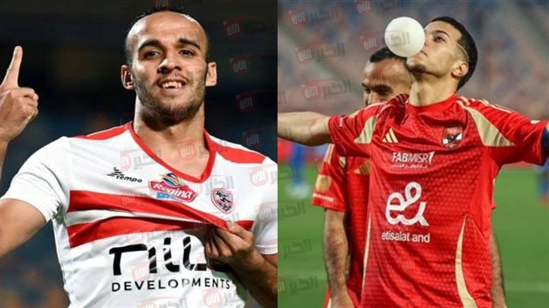 هداف الدوري المصري