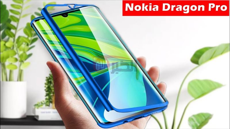 nokia dragon pro