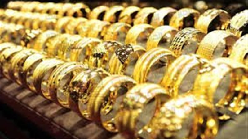 سعر الذهب اليوم عيار