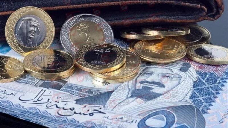 الريال السعودي اليوم