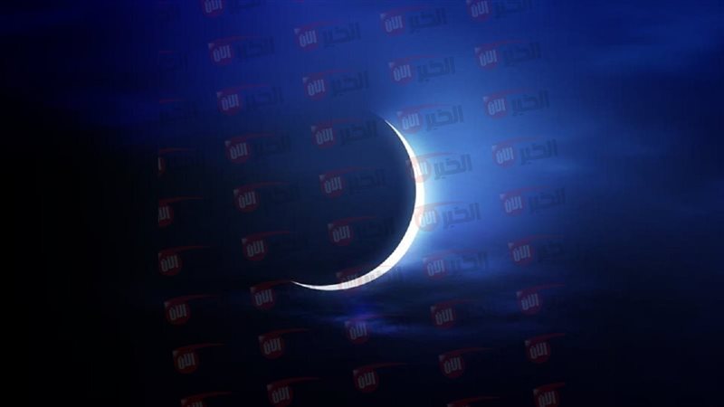 غرة شهر ذي الحجة