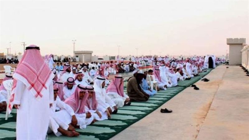 موعد إجازة عيد الأضحى
