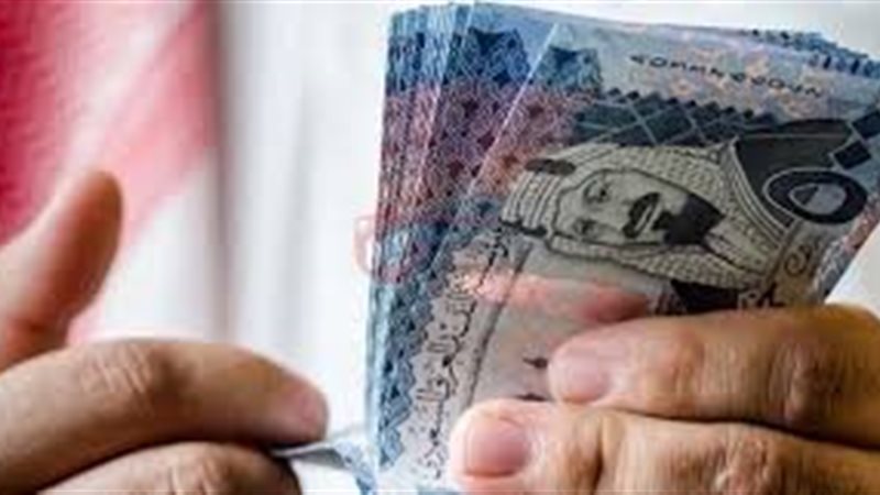 الريال السعودي اليوم