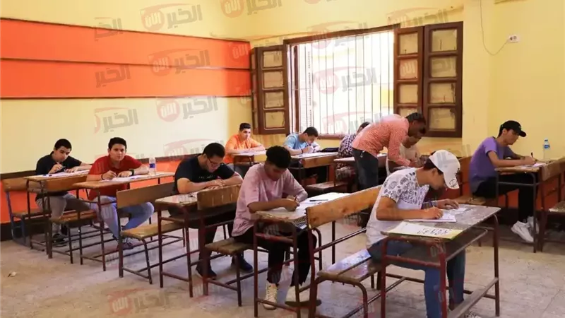 جدول إمتحانات الصف