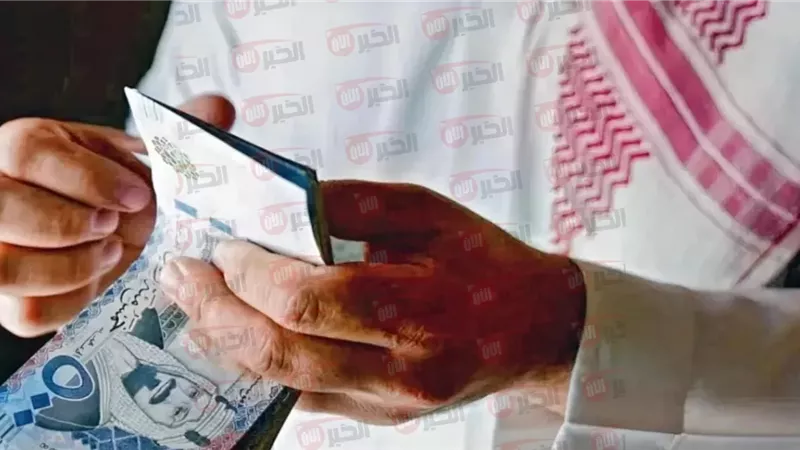 صرف معاشات مايو 2025