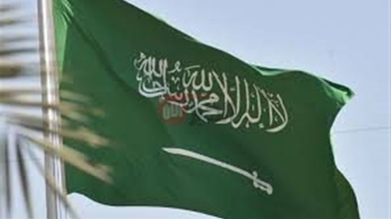رفع الحظر عن الكحول