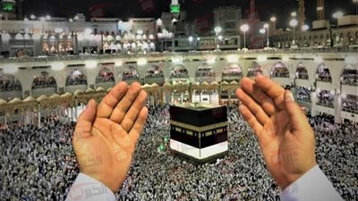 «اللهم بشرنا بالفرح» دعاء ثاني ايام ذي الحجة 1446 لجلب الرزق والفرج 