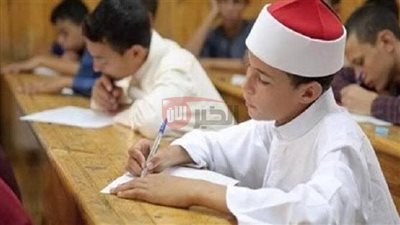  نتيجة الشهادة الابتدائية والاعداديه عبر بوابة الأزهر الشريف برقم الجلوس azhar.eg