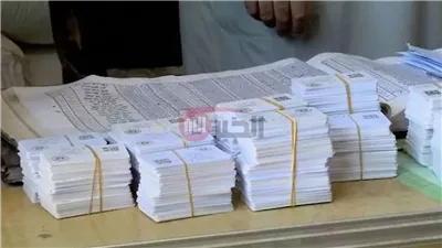 دليلك الشامل.. شروط وخطوات التقديم على البطاقة الذكية للتموين 2025