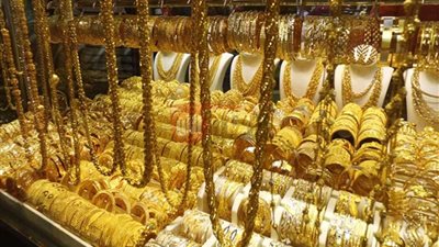 سعر الذهب اليوم عيار 21 الخميس 29 مايو 2025 في محلات الصاغة