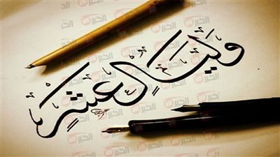 ردد ادعية ذي الحجة 1446 لمضاعفة الحسنات وطلب الرزق وقضاء الحوائج