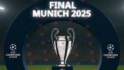 موعد نهائي دوري ابطال اوروبا بين الإنتر ضد باريس سان جيرمان